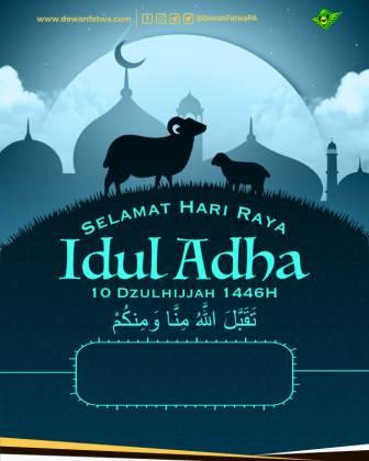 Preview Kartu Lebaran 1