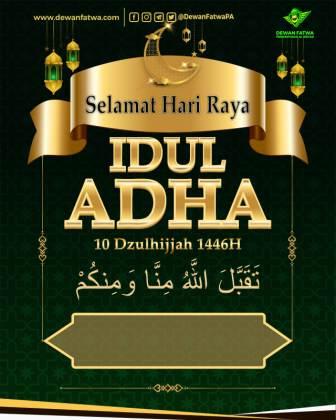 Preview Kartu Lebaran 3