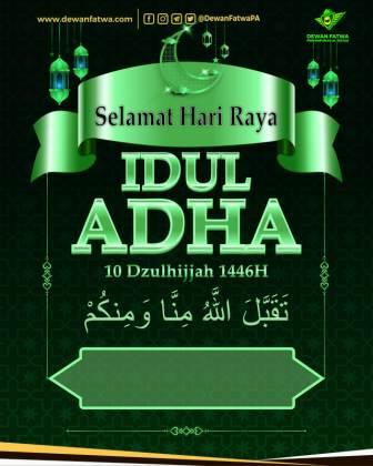 Preview Kartu Lebaran 5