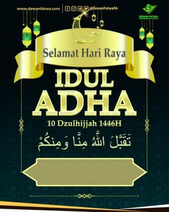 Preview Kartu Lebaran 6